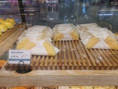 -拉那巴米 蛋糕定制(世纪东方广场店)