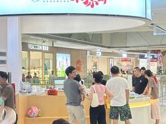 -彭娜娜米凉虾(盘龙店)