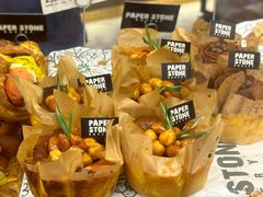 -PAPER STONE BAKERY(天环店)