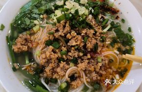Pork Noodles with Fermented Rice Vermicelli