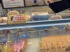 -DEMO黛慕蛋糕(中泰店)