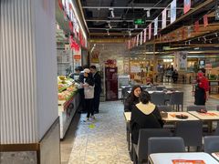 -醉人椒麻辣香锅(上地华联店)