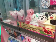 -PAWTOY爪e玩偶店(天兴罗斯福店)