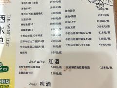 -贵州大厦贵州厅