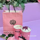 鲜芒多新品推荐 浪漫与口感的完美结合