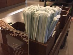 大堂-星巴克(长沙麓南广场店)