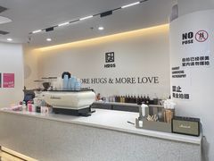 -HUGS coffee(东区店)