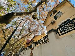 -一尺花园(安和花园店)