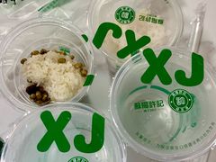 -苏阳许记绿豆汤(阳山店)