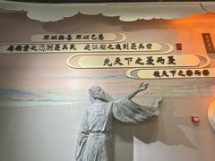 -岳阳市博物馆