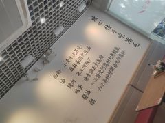 -鸿毛饺子(紫竹桥店)