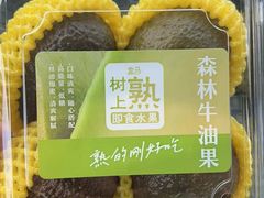 -盒马鲜生(顺义店)