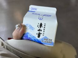 -恐龙·美甲美睫