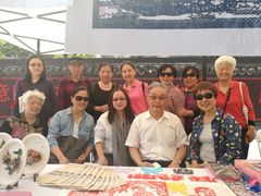 -林曦明现代剪纸艺术馆