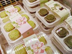 -酥侯糕点(广东路店)