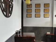-长人馄饨铺(解放街店)