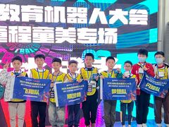 -童程童美·信息学竞赛·乐高机器人编程(龙华校区)