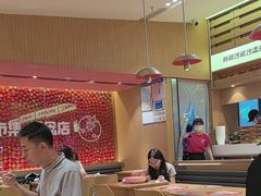 -福客麻辣烫·现炒麻辣香锅(印力中心店)