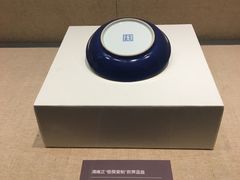 -浙江省博物馆(孤山馆区)