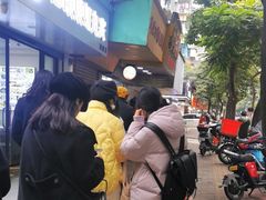 -小吴肠粉