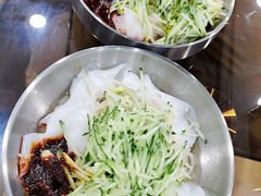 -董小西的凉皮和椒麻鸡(三元桥店)
