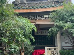 -吴祥记潮州菜·百年老字号·砂锅粥