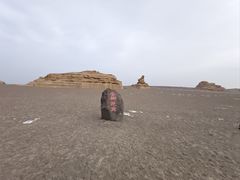 -敦煌雅丹国家地质公园