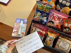 -上海神旺大酒店