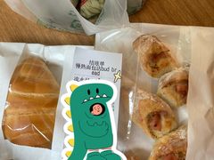 -慢熟面包店bud bread(孩儿巷店)