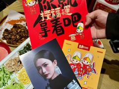 -丝恋丝娃娃(逸天城国贸店)