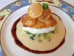 鱼-Restaurant Paul Bocuse