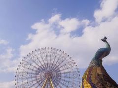 -七彩云南欢乐世界