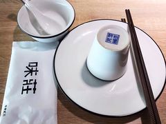 -味莊·青岛菜(云霄路店)