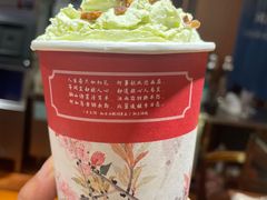 -闲茶(利群街店)