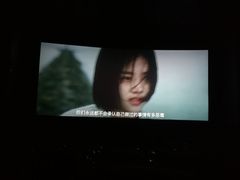 -星美国际影商城(顺联广场店)