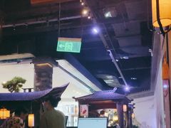 -绿茶餐厅(千岛湖银泰城店)