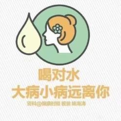 -Lily纤美·科技减脂中心