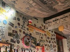 -三杯赤運·中式小酒馆(所城里店)