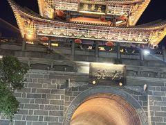 -大理古城