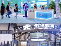 -宁波国际会展中心
