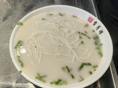 -留芳·文旅古月楼(老街店)