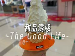 -野人先生Gelato(上海长宁龙之梦店)