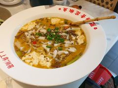 -上上席川菜(凯德乐峰广场店)