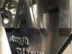 -SAH健身私教工作室(紫东店)