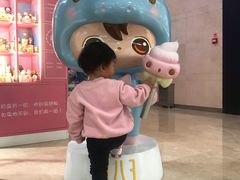 -必胜客(华都店)