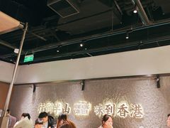 -留半山·香港食堂(啦啦宝都店)