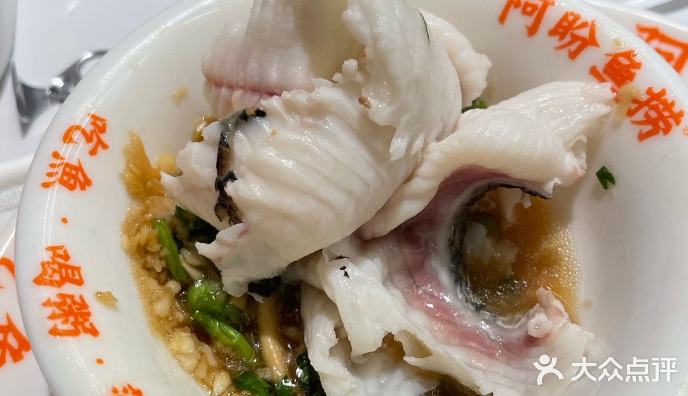 这家店打开你吃鱼的新世界,汤鲜肉嫩Q弹