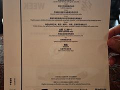 -TOMATITO(无限极荟店)