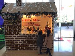 -元一希尔顿酒店·禅自助餐厅·啤酒花园