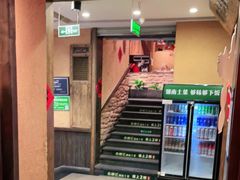 门面-农耕记·湖南土菜(科技园店)